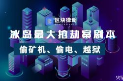 [3分钟科普]娄底市工厂咨询热线电话_哔哩哔哩-3